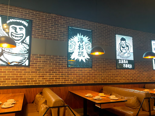 Supermarket «Super Irvine», reviews and photos, 14120 Culver Dr, Irvine, CA 92604, USA