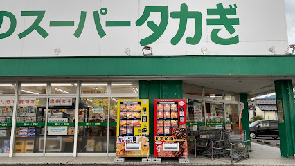 和牛焼肉と韓国デリカの自販機 信州精肉焼肉縁玉 上田原店