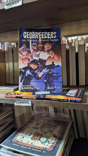 Book Store «John K. King Books North», reviews and photos, 22524 Woodward Ave, Ferndale, MI 48220, USA