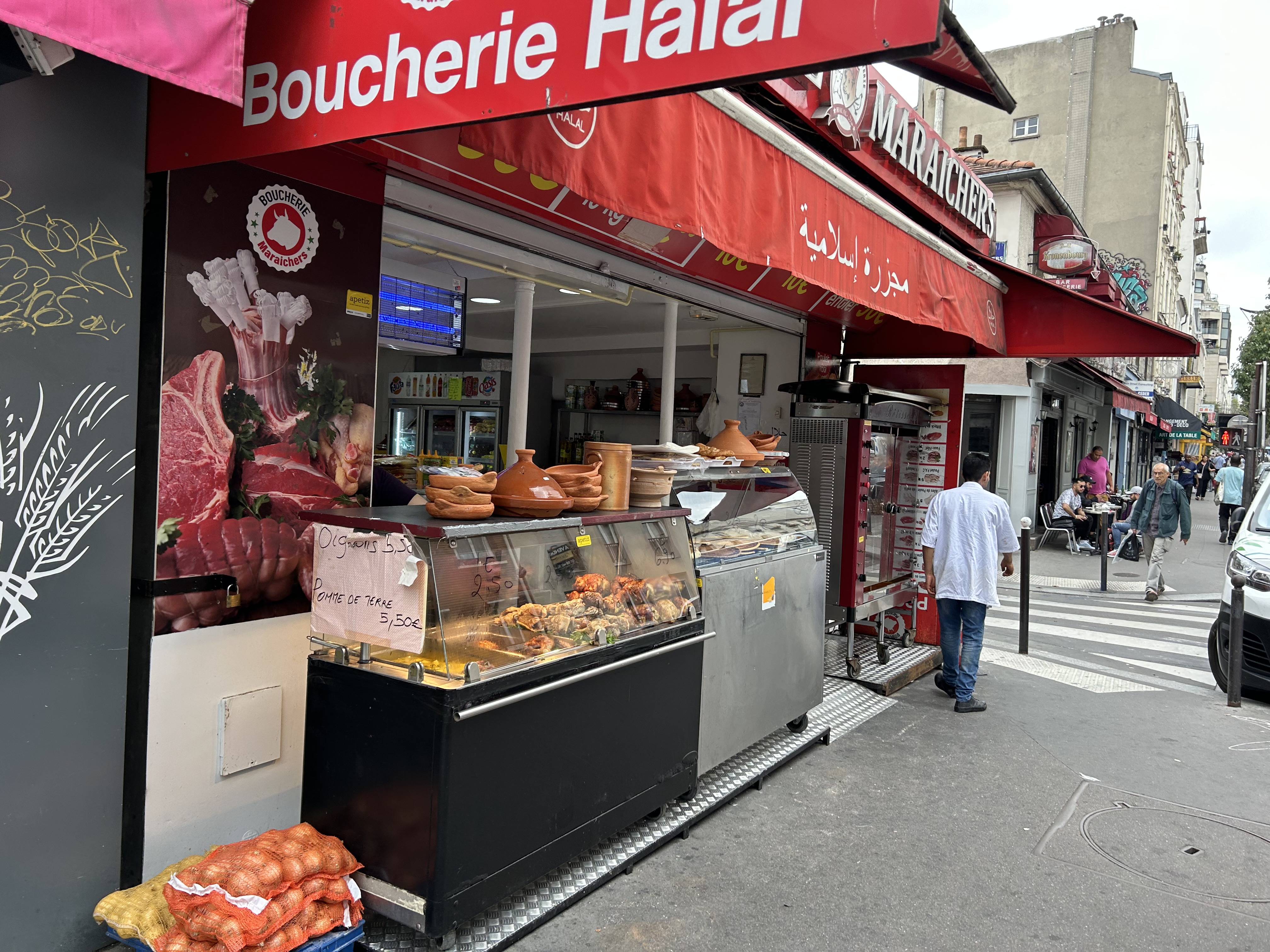 Photo n° 4 de l'avis de Abdelhafid.e fait le 14/09/2023 à 11:46