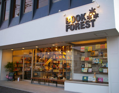 BOOK FOREST 森百貨店