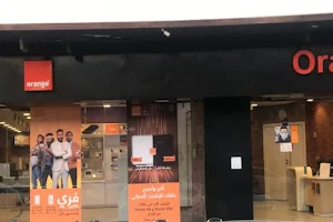 Orange - Mansoura branch image