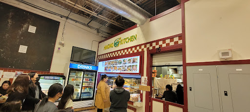 Shopping Mall «Hmong Village», reviews and photos, 1001 Johnson Pkwy, St Paul, MN 55106, USA