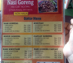 Nasi Goreng Pandu photo