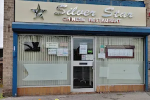 Silver Star Restaurant image