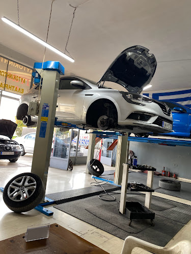 Auto Service Darras - Ελευσίνα
