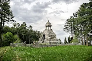 Mačkov Kamen image