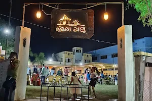 Sandhya Tanu Restaurant image
