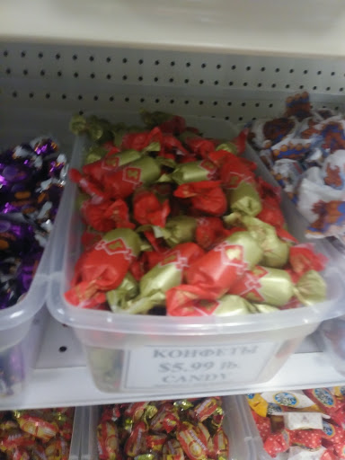 Grocery Store «European Market & Deli 