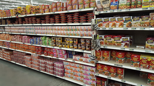 Grocery Store «Keesler Commissary», reviews and photos, 508 Larcher Blvd, Biloxi, MS 39534, USA