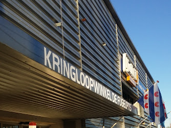 Kringloopwinkel De Fûgelpits