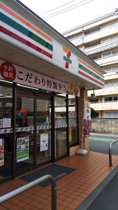 セブン-イレブン 福岡薬院４丁目店