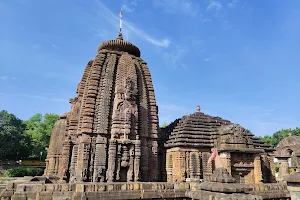 Shree Mukteswara Temple, Bhubaneswar image