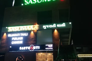 Sasumaa Gujarati Thali & Multi Cuisine Restaurant (Halol) image