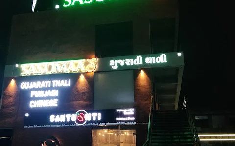 Sasumaa Gujarati Thali & Multi Cuisine Restaurant (Halol) image