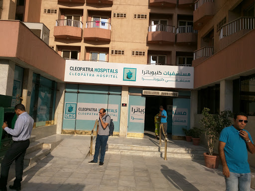 Cleopatra Hospital