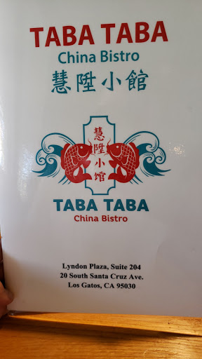 20 S Santa Cruz Ave, Los Gatos, CA 95030, USA