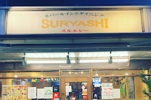 Suryashi image