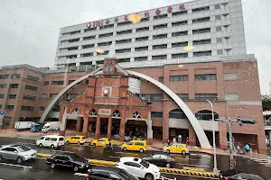 Mackay Memorial Hospital Hsinchu Branch image