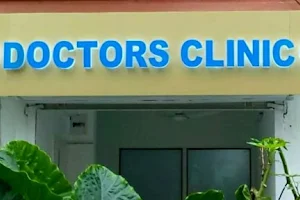 Doctors Clinic image