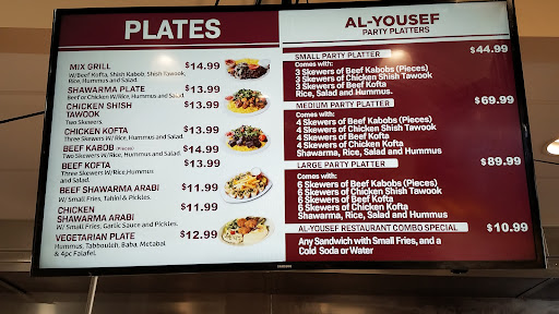 Grocery Store «Al-Yousef Supermarket & Restaurant», reviews and photos, 6329 S 20th St, Oak Creek, WI 53154, USA