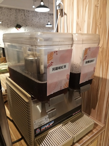 松竹專業火鍋 民享店 的照片