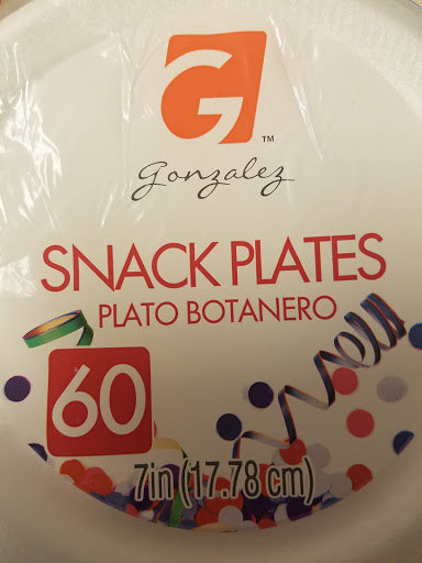 Corporate Office «Northgate Gonzalez Markets - Corporate», reviews and photos, 1201 N Magnolia Ave, Anaheim, CA 92801, USA