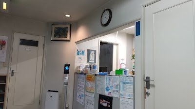 三枝歯科クリニック