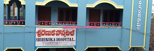 Sri Renuka Hospital