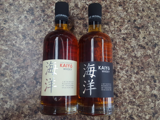 Liquor Store «SoCal Wine & Spirits», reviews and photos, 1042 E First St, Tustin, CA 92780, USA