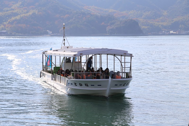 来島海峡急流観潮船