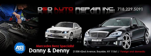Auto Repair Shop «Danny & Denny Auto Repair Inc», reviews and photos, 215-8 42nd Ave, Bayside, NY 11361, USA