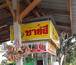 Is Island Sandwishes Shop. photo