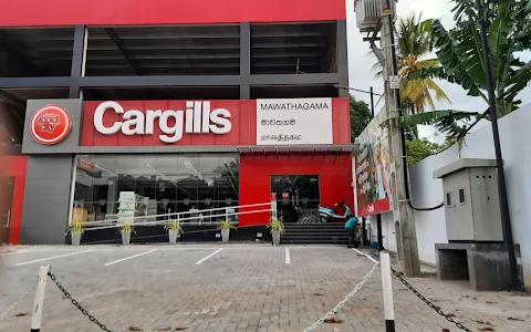 Cargills Food City - Mawathagama image