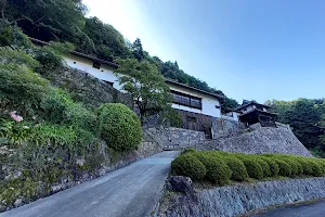 Hirokane Residence image