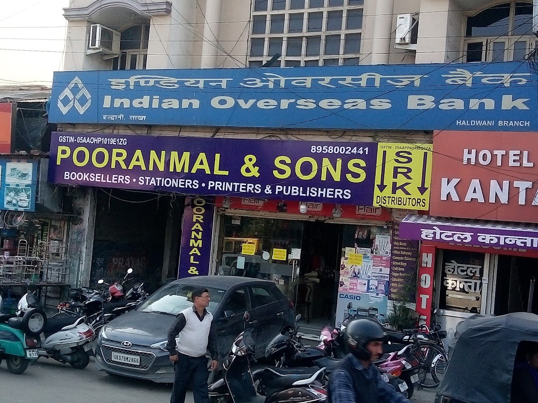 Pooranmal and Sons Book Store
