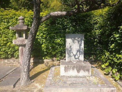 西観音寺閻魔堂址