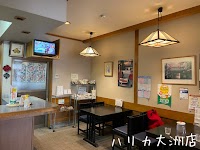 泉屋
