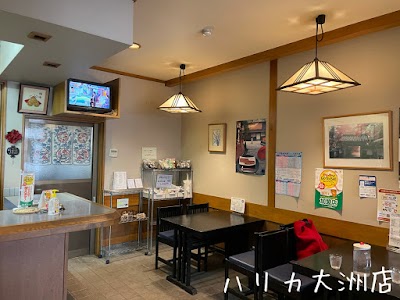 泉屋
