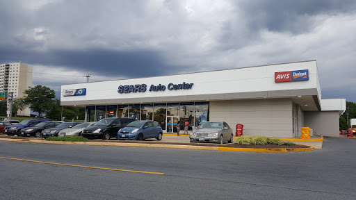 Shopping Mall «White Oak Shopping Center», reviews and photos, 11200 New Hampshire Ave, Silver Spring, MD 20904, USA