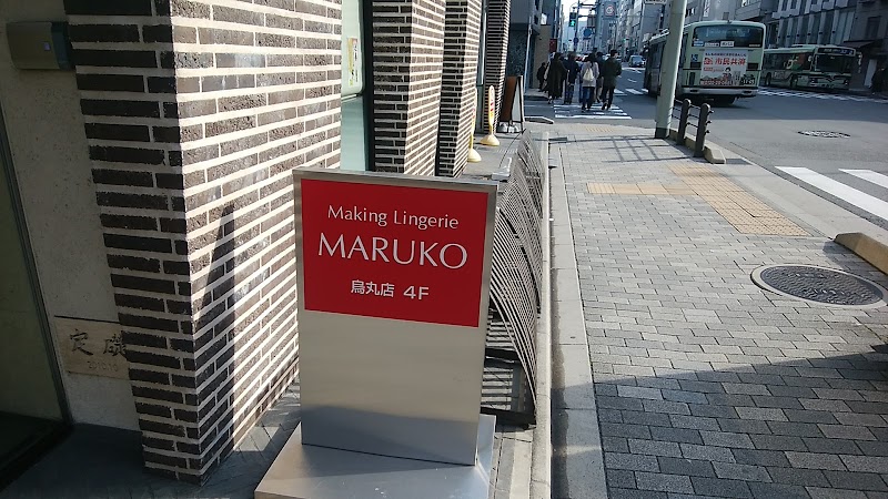 MARUKO 京都駅前店