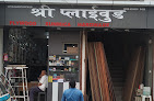 Shree Plywood