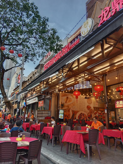 Jalan Alor Food Street - Jln Alor, Bukit Bintang, 50200 Kuala Lumpur, Federal Territory of Kuala Lumpur, Malaysia