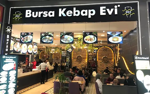 Bursa Kebap Evi Acity image