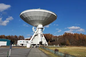 Nobeyama radio observatory image