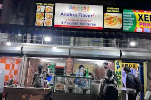 Search Andhra Flavours image
