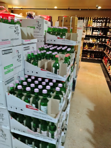 Supermarket «Jusgo», reviews and photos, 9280 Bellaire Blvd, Houston, TX 77036, USA