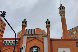 East London Mosque image