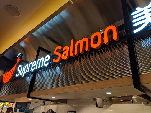 Supreme Salmon 美威鮭魚專賣店 京站店