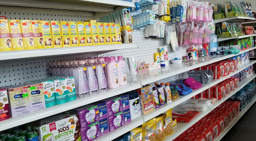 Store «Discount Groceries & More Retail Store», reviews and photos, 11971 Grandview Rd, Grandview, MO 64030, USA